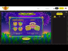 beep beep casino огледало