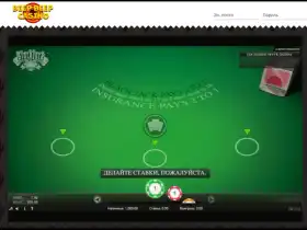 beep casino crash oyunlar