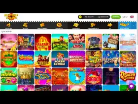 veer veer kasino