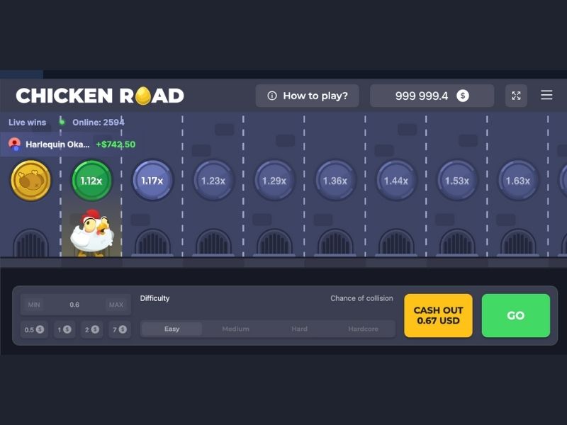 Уровни сложности