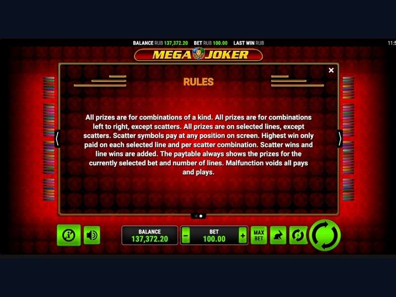 Тактики и стратегии для Mega Joker