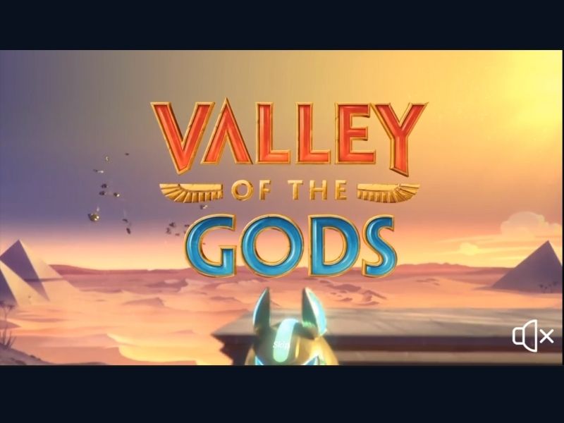 Как формируются выигрыши