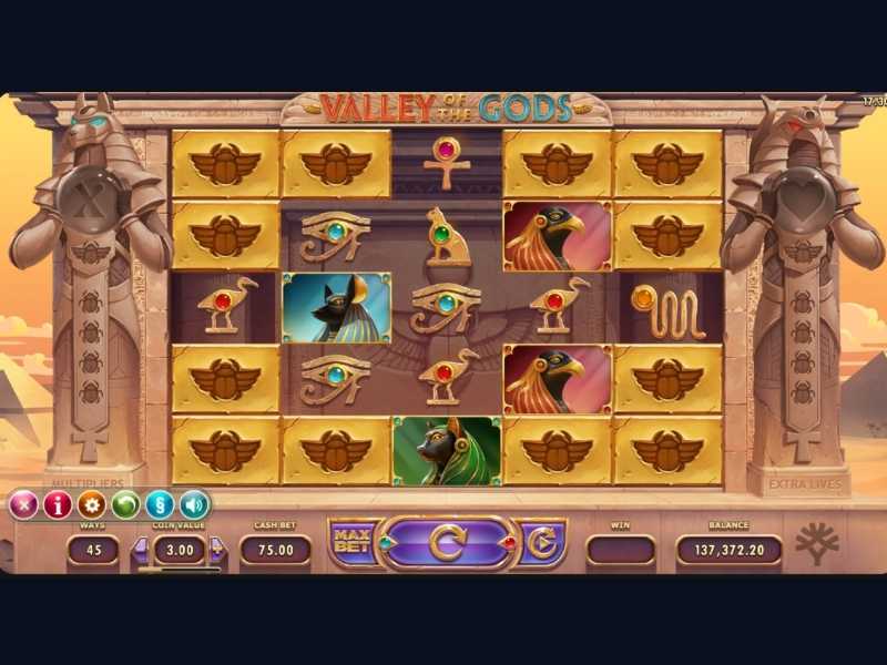 До 3125 способов выиграть